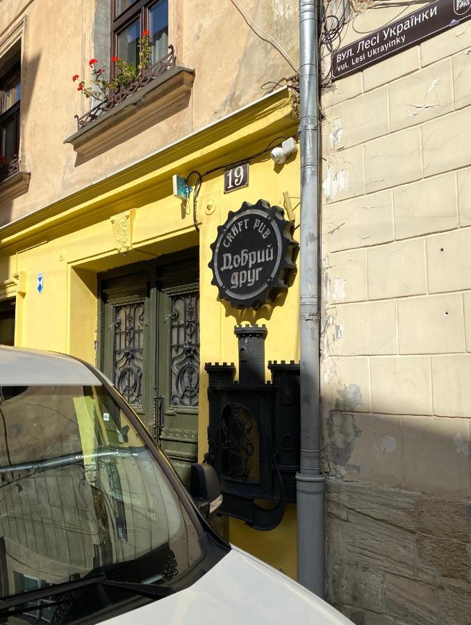 Апартаменти На Вул. Лесі Українки 19/4 Lemberg Exterior foto