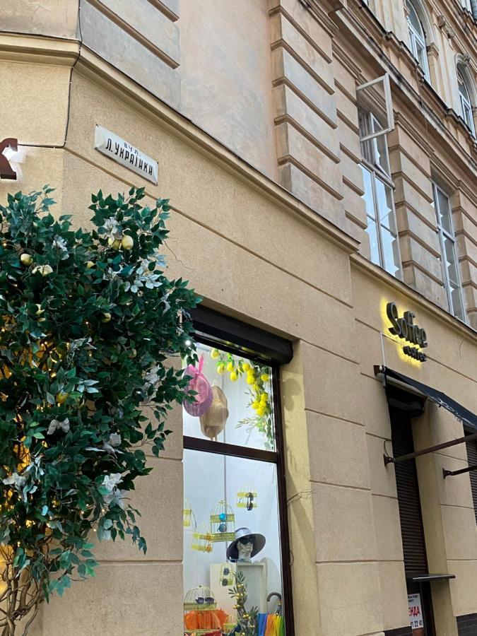 Апартаменти На Вул. Лесі Українки 19/4 Lemberg Exterior foto